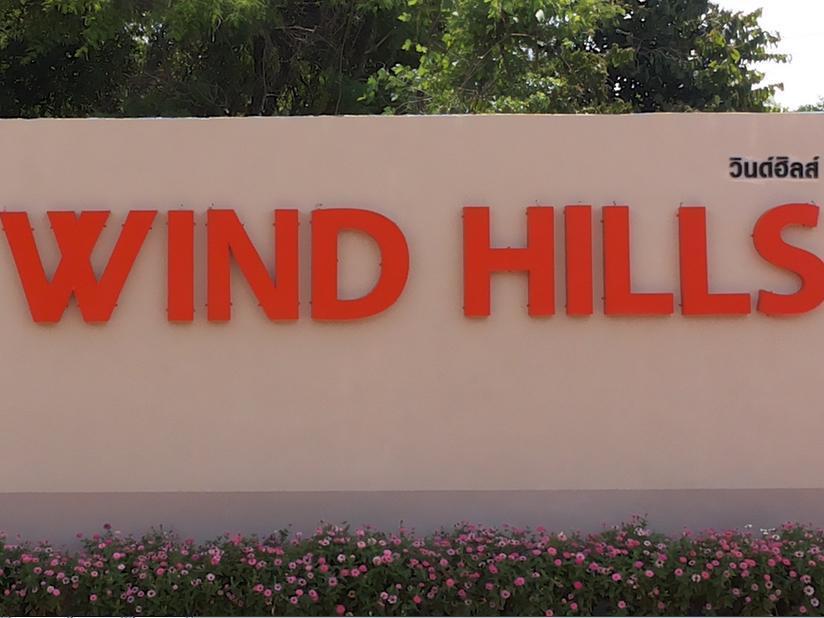 Wind Hills Hotel Nakhonratchasima Exterior foto