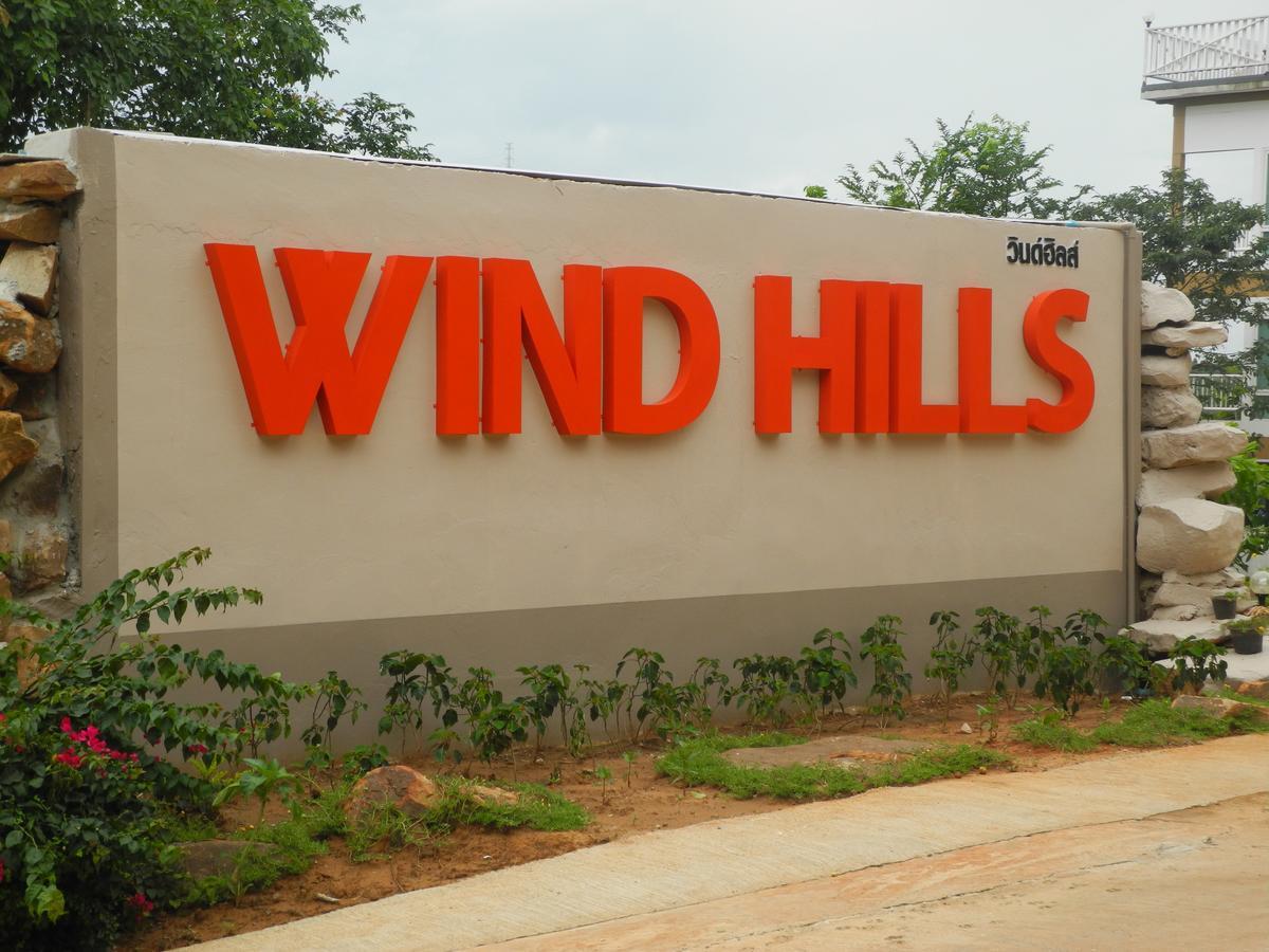 Wind Hills Hotel Nakhonratchasima Exterior foto